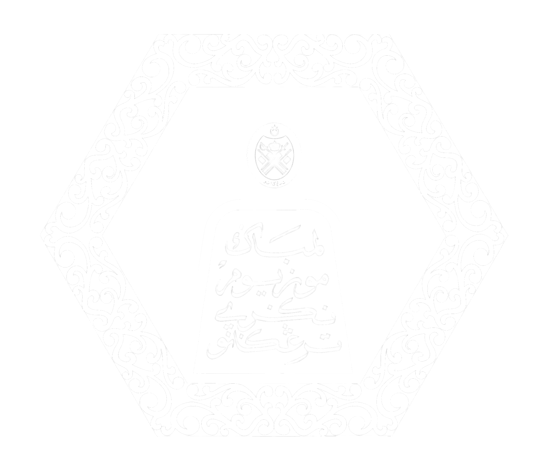 Logo Muzium Negeri Terengganu